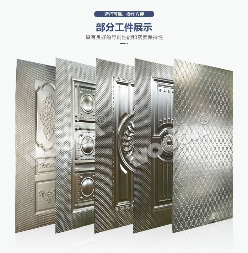 YQ78型雙動(dòng)鋼木門(mén)壓花機(jī) YQ78型雙動(dòng)鋼木門(mén)壓花機(jī)